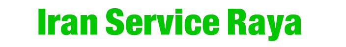 ایران سرویس رایا
